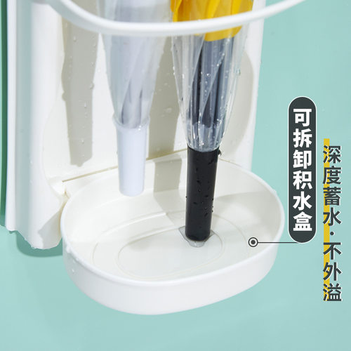 2025壁挂雨伞收纳架家用北欧免打孔放伞置物架安装入户门口雨伞架 - 图2