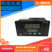 Intelligent digital temperature controller high-precision temperature and humidity controller electronic fully automatic temperature-controlled switch temperature controller