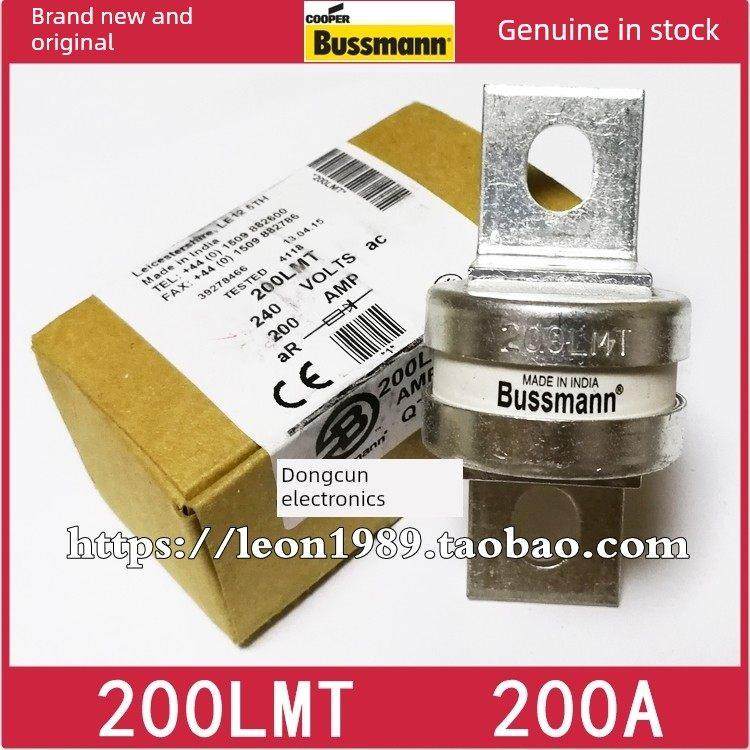 BUSSMANN BS88：4熔断器160LMT/355/250/315/250LMT 250A 240V,淘宝优惠券,粉丝福利购,淘宝优惠卷