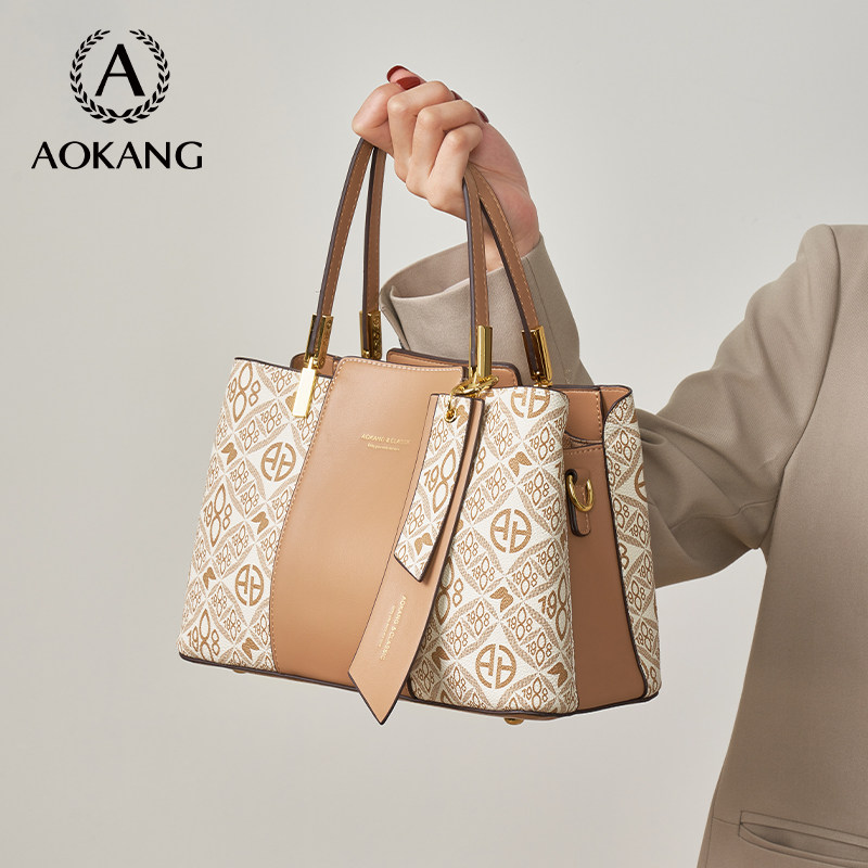  奥康越旭坊女士包袋