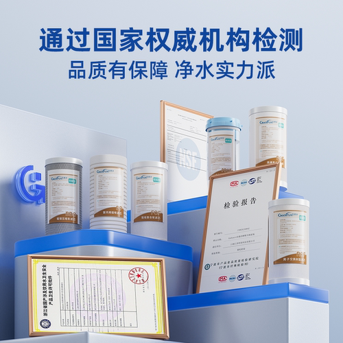 佳德净大白瓶前置过滤器通用滤芯 10寸PP棉活性炭更换滤芯大蓝瓶 - 图3