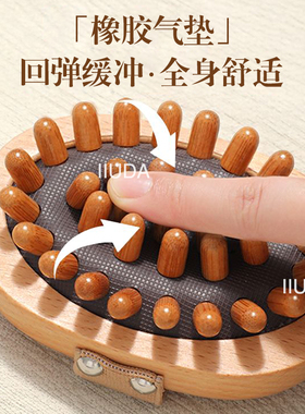 养生经络刷疏通筋络刮痧