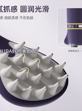 多功能痒痒挠不求人痒痒挠可伸缩