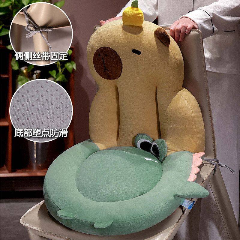 屁股一体办公室加厚子坐垫屁垫餐椅护腰地上座垫靠垫学生坐垫久坐,淘宝优惠券,粉丝福利购,淘宝优惠卷