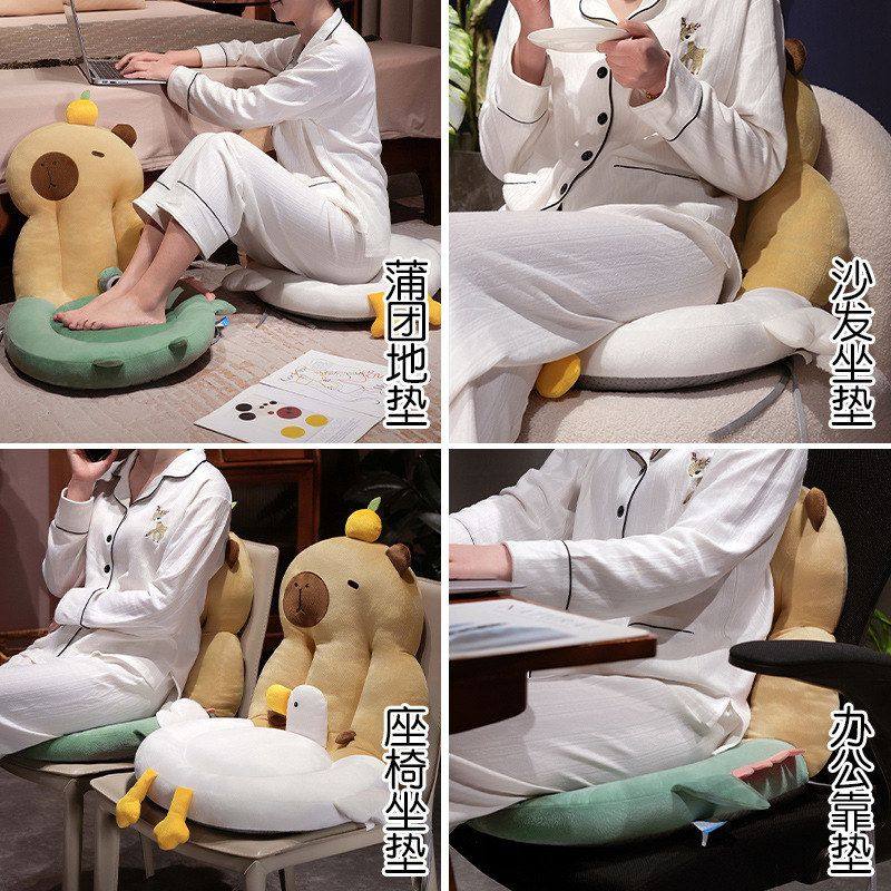 屁股一体办公室加厚子坐垫屁垫餐椅护腰地上座垫靠垫学生坐垫久坐,淘宝优惠券,粉丝福利购,淘宝优惠卷
