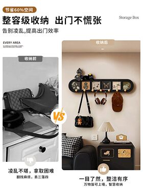 中古风洞洞板钥匙收纳挂衣钩免打孔玄关墙面衣帽置物架装饰挂画