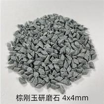 Coarse grinding brown corundum grinding stone inclined triangular abrasives to hair-tinged rust-removing flying edge abrasion-resistant brown corundum polished grinding stone