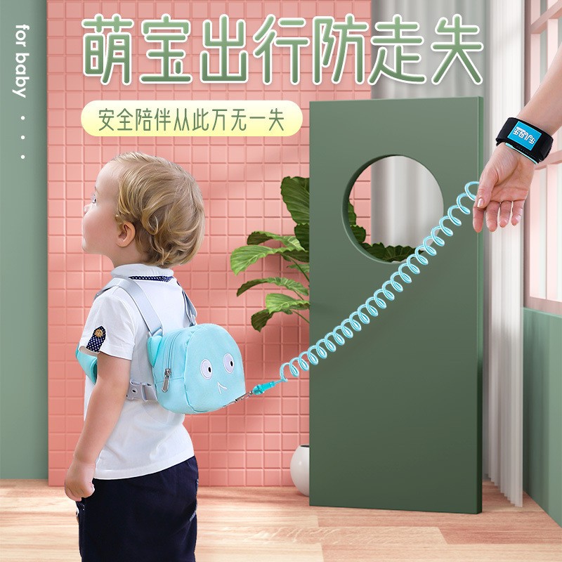 防走失宝宝背包儿童牵引绳小孩安全防丢男女小童书包遛娃神器带娃 - 图0