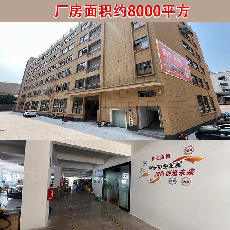 宠物窝加厚长毛绒圆形狗床垫子猫窝冬季保暖深度睡眠狗窝宠物用品 - 图1