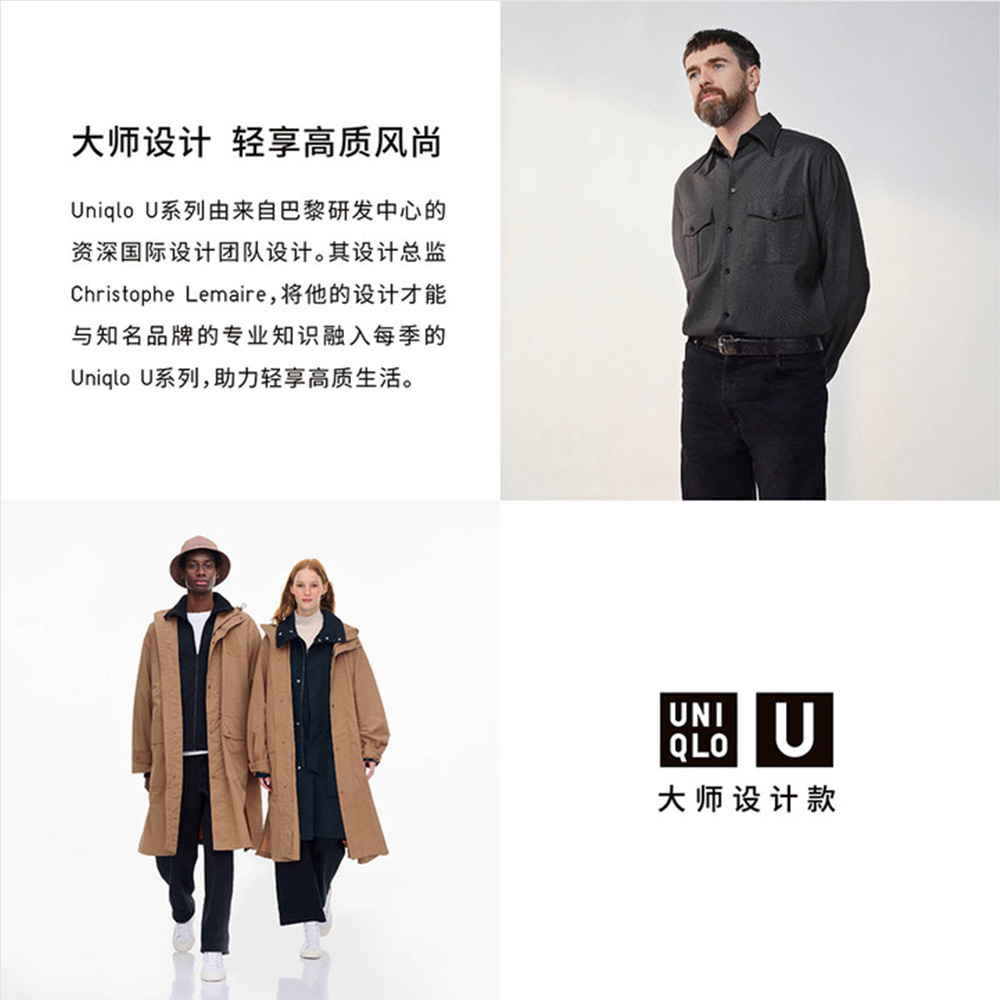 百变t男装/女装夏季圆领t恤(全棉纯色短袖)455360-第5张图片-提都小院