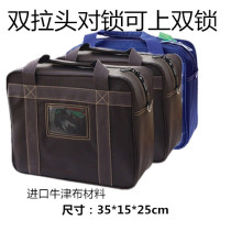 Account Bag Cash Cashier Bag With Lock Bag Bank Seal Special Notes Voucher Basis withdrawals by Oxford Bubpack