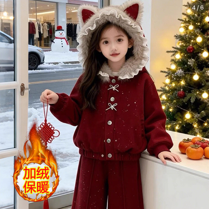 女童冬季加绒洋气两件套拜年服带帽长袖外套外穿童装儿童拜年服装,淘宝优惠券,粉丝福利购,淘宝优惠卷