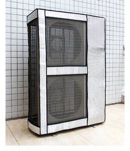 中央空调外机防尘罩防尘防晒防雨保温适用格力海尔美的中央空调套