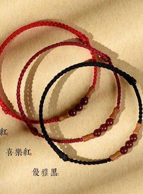 上岸竹节手绳桃木红绳手链