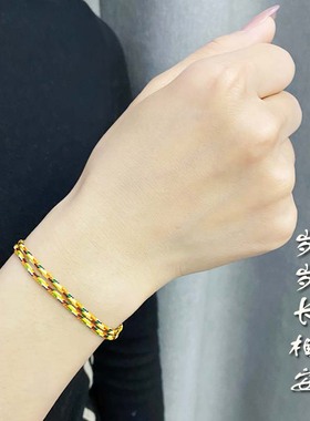 端午节五彩绳传统黑红黄白青