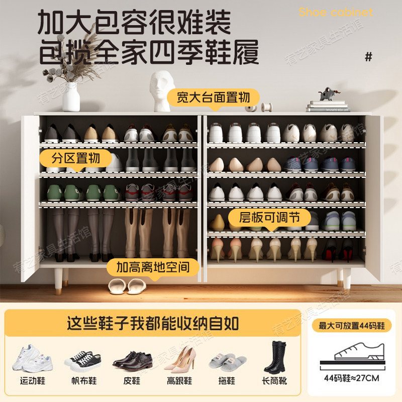 奶油风实木鞋柜一体靠墙家用门口玄关柜现代简约大容量阳台储物柜,淘宝优惠券,粉丝福利购,淘宝优惠卷