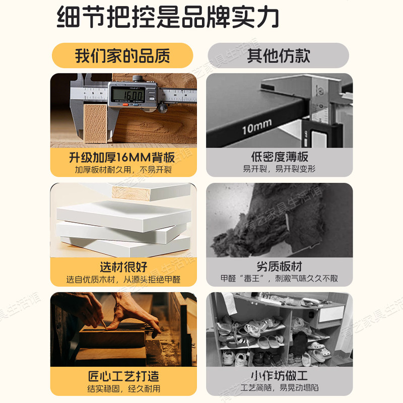 奶油风实木鞋柜一体靠墙家用门口玄关柜现代简约大容量阳台储物柜,淘宝优惠券,粉丝福利购,淘宝优惠卷