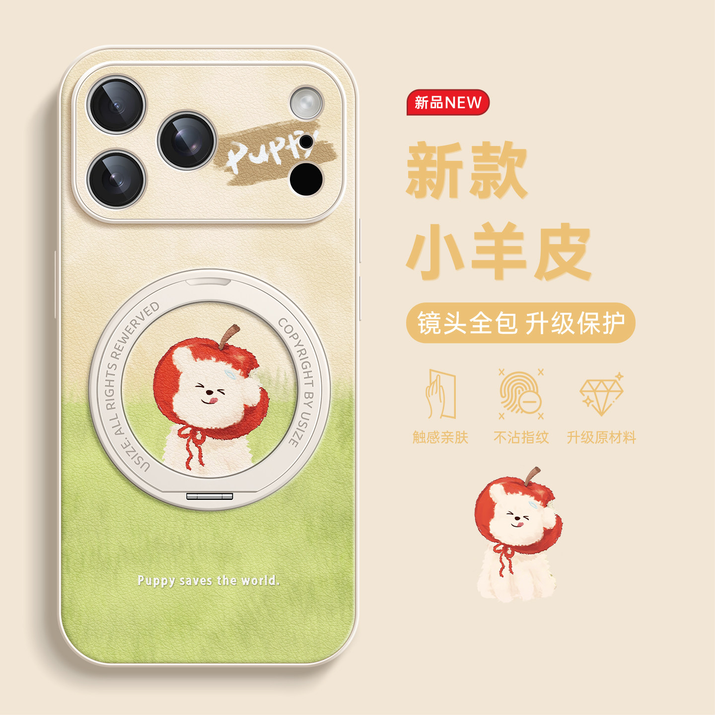 图 4