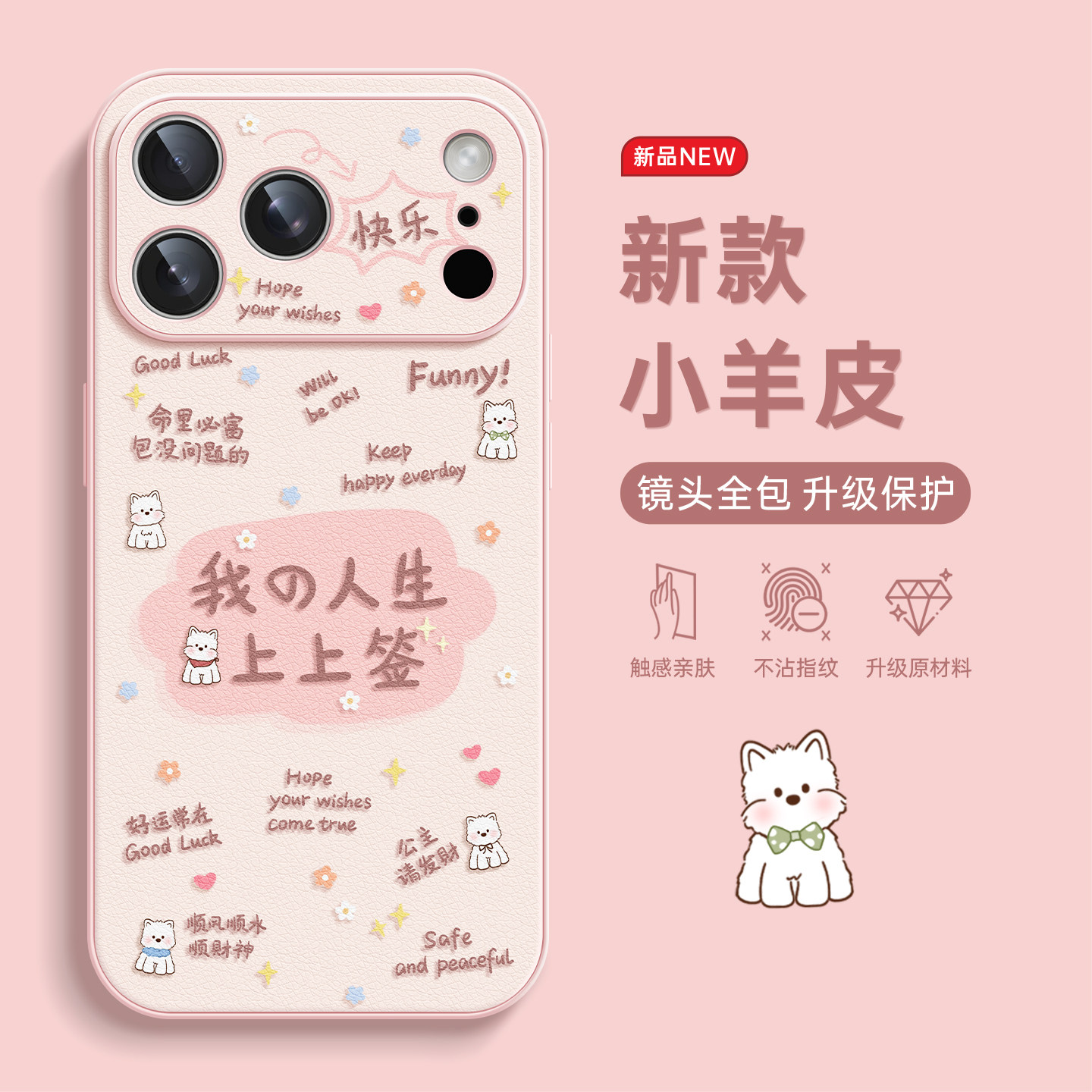 图 2