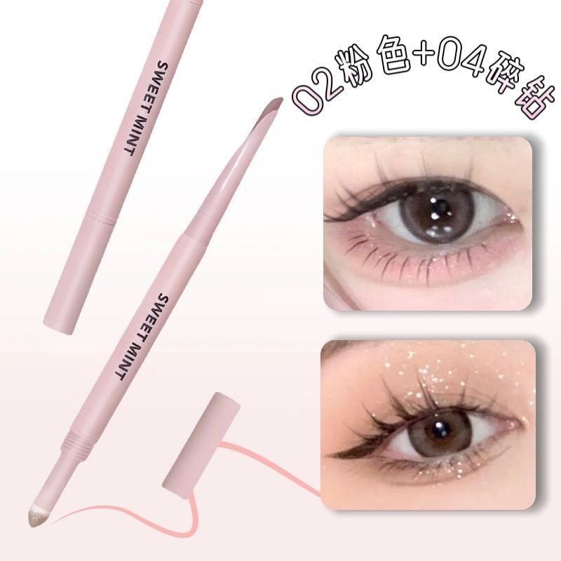 【博主推荐】弯月双头卧蚕笔阴影勾勒顺滑眼线高光笔不易脱妆,淘宝优惠券,粉丝福利购,淘宝优惠卷