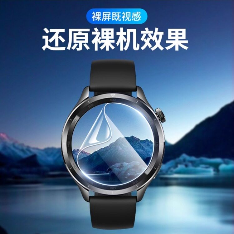 图5