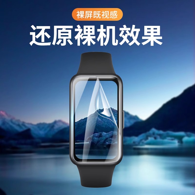 商品详情图片