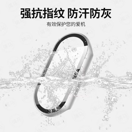 适用小米手环10保护壳小米9/8nfc手环钢化膜保护套Xiaomi10代智能手环壳膜一体配件米9陶瓷版高清全包手表壳 - 图2