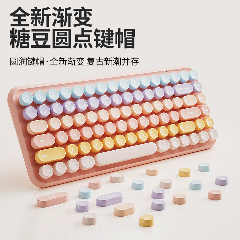 BOW 无线键盘鼠标套装蓝牙充电三模静音键鼠女生电脑打字办公便携 - 图1