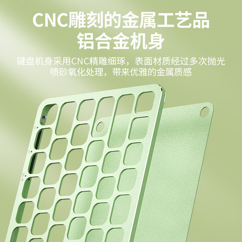 BOW无线蓝牙键盘ipad鼠标套装双模充电适用苹果平板笔记本电脑 - 图1