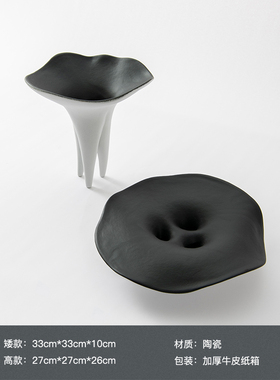 Rzonae 极简风轻奢黑白陶瓷插花器果盘玄关高档会所设计师茶几摆