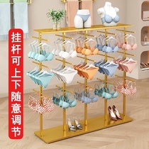 Lingerie shelf hanging rack Rack Underwear Shop Real Body Shop Bifacial Multilayer Lifting Adjustable Racks Childrens Underwear Racks