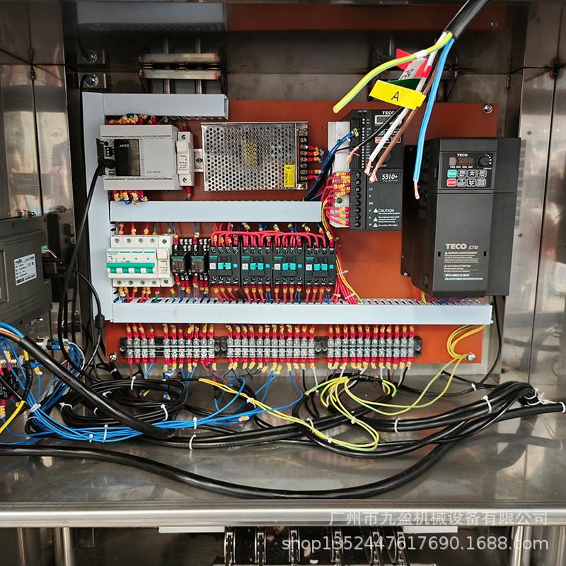 全自动多锯条锯骨机 数控版冷冻牛膝盖骨牛蹄切块机 牛窝骨切块机 - 图2