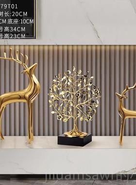 新款财树摆件轻奢高档财办居公室摇钱树客厅酒柜装饰品乔招迁新礼