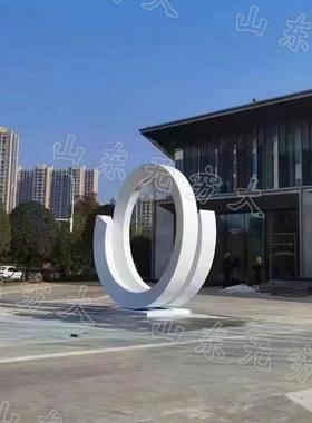 户外城市广场售处wyt615-0不锈钢现意代楼塑小品景观雕创圆环落地