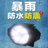 Супер яркая лампа, водонепроницаемый мегафон, складной универсальный электромобиль, 48v