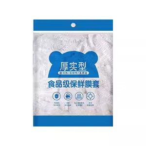 Einweg -Plastikfolie -Abdeckung Food Grade Home Kühlschrank Reste Schüssel Abdeckung Universal Elastic Food Plastikfolie Abdeckung