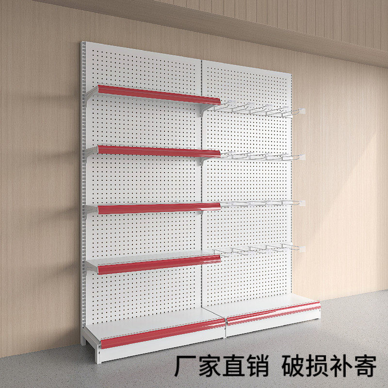 超市货架展示架商店小卖部便利店母婴零食商品单双面中岛自由组合,淘宝优惠券,粉丝福利购,淘宝优惠卷