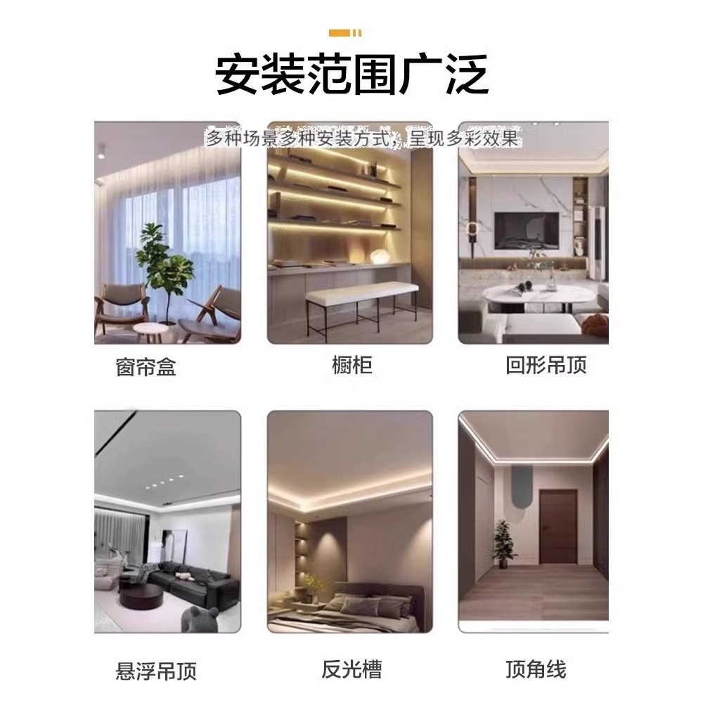 led线条灯带阴角直角卡槽45度弧形明装三角铝槽V型铝合金线形灯槽,淘宝优惠券,粉丝福利购,淘宝优惠卷