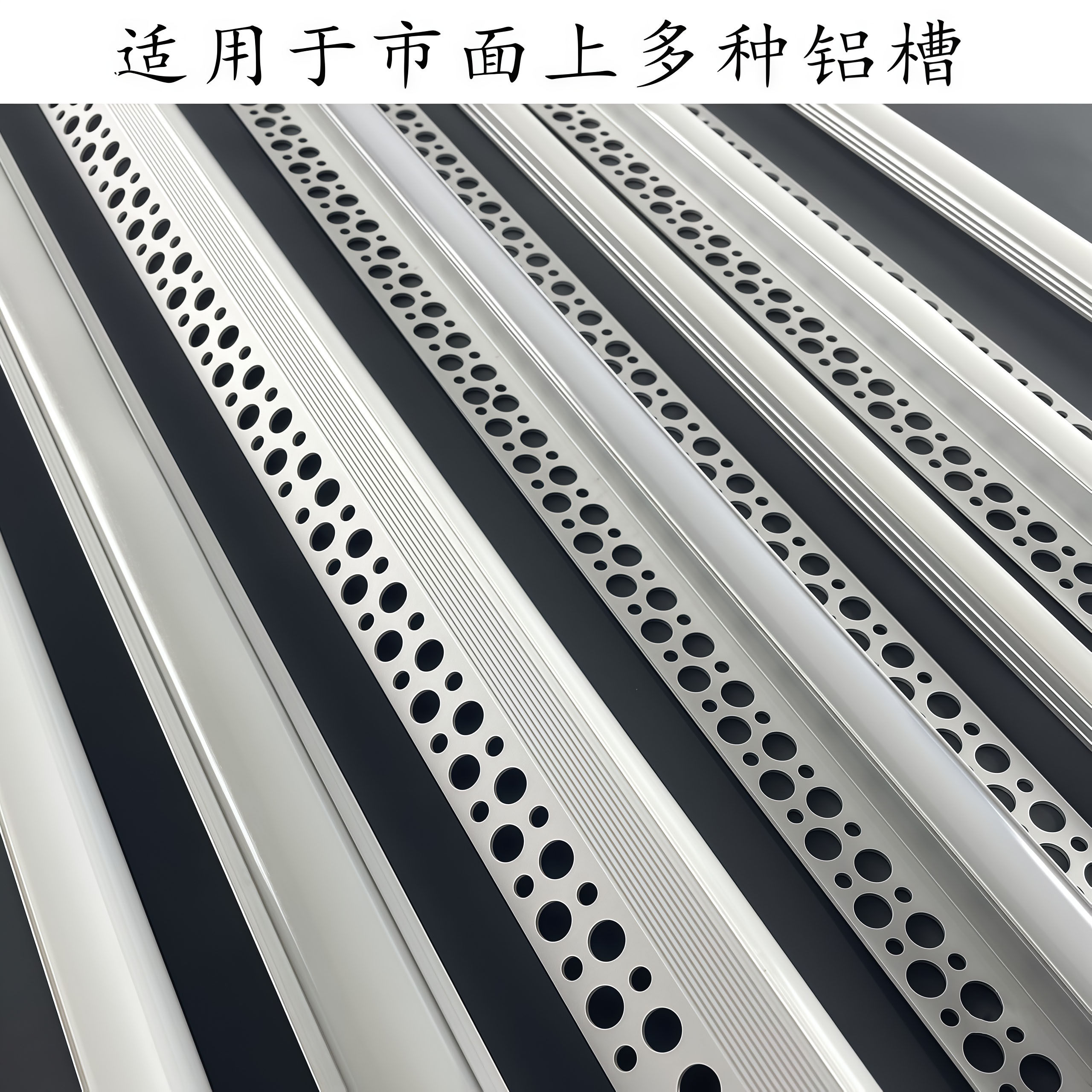 LED线条灯铝槽软盖板线形灯硅胶盖板弧形灯罩软硅胶遮光罩可弯曲,淘宝优惠券,粉丝福利购,淘宝优惠卷