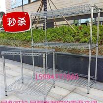 Shenzhen Shelves Shelving Stainless Steel Show Shelf Warehousing Free Combination 2 Storeroom Home Multilayer Chrome Plated Iron Racks