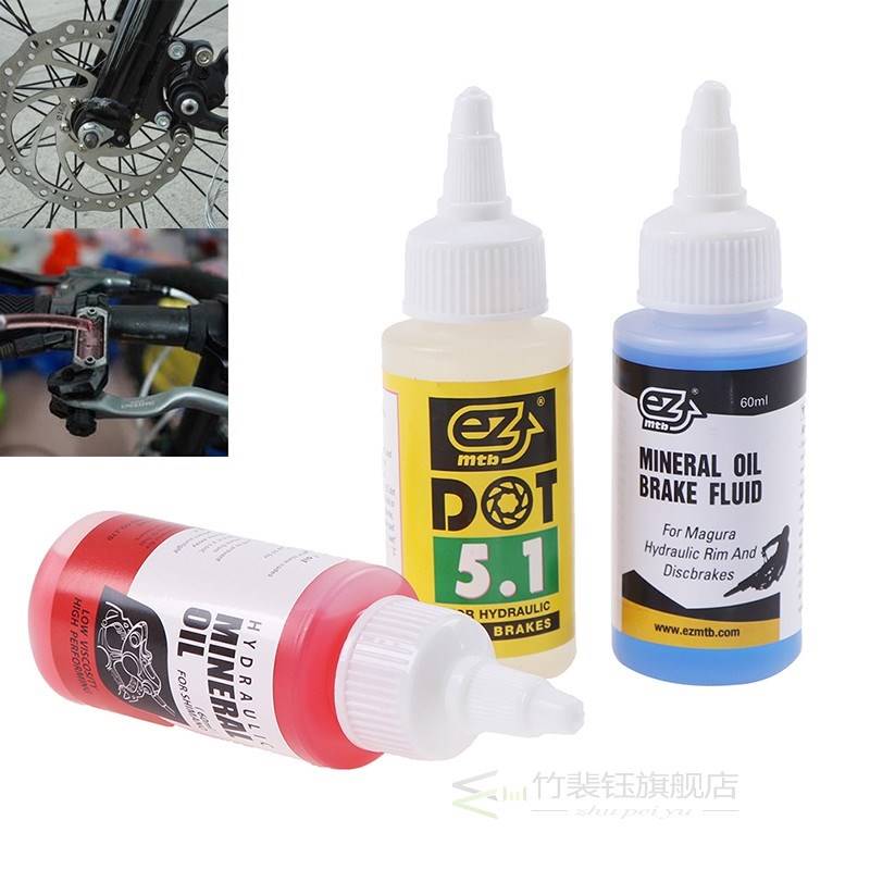 60ml Mountain Bike Hydraulic Disc Brake Mineral Oil For Road - 图3