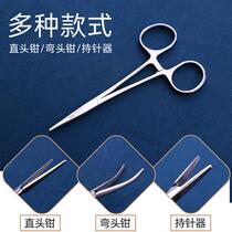 Off-hook Fisher Fishing Tourniquet With Hook Pincers Hook Pliers Pliers Clamp Special Off Hook Deep Throat Multifunction