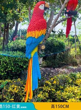 户外园林景观大型仿真鸟类鹦鹉猫头鹰孔雀玻璃钢雕塑海鸥动物摆件