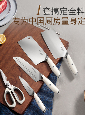 摩飞全套刀具消毒机家用菜刀烘干