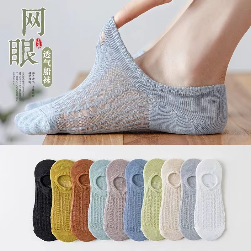  纯仙奴服饰船袜