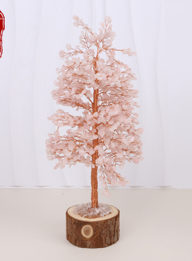 手工天然黄玉聚宝盆元宝黄水晶