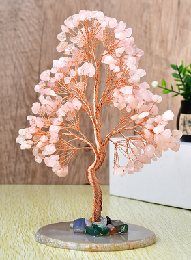 玛瑙宝石水晶树摆件粉水晶桃花树可爱工艺品粉晶原石生日礼物饰品