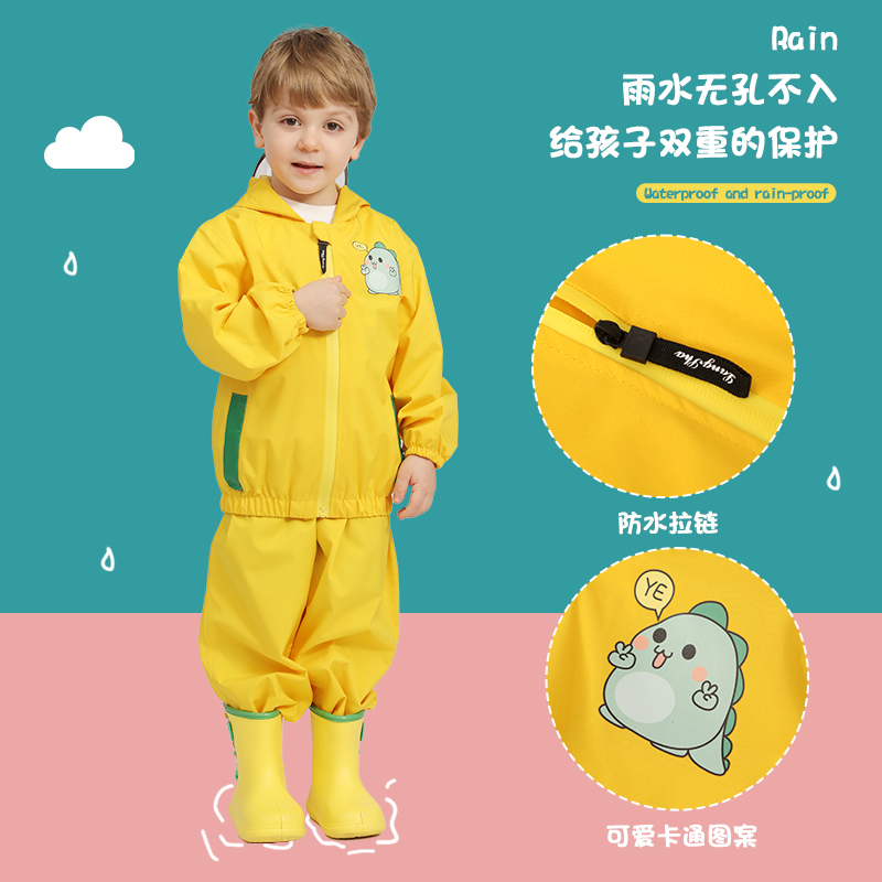 儿童雨衣男童女童2024新款幼儿园宝宝防水雨披小学生分体防雨衣服 - 图2