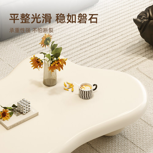 云朵茶几家用北欧客厅茶桌新款现代简约网红茶几小户型奶油风茶几 - 图2