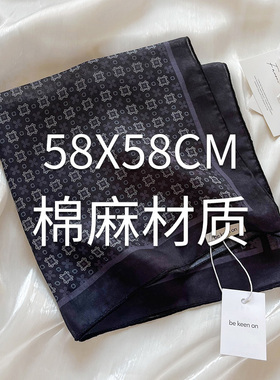 小方巾丝巾男女三角包头巾夏季防晒护颈系脖子发带领巾纱巾薄围巾